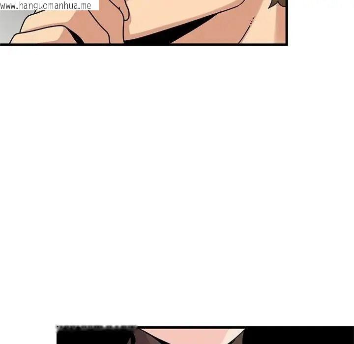 韩国漫画发小碰不得/强制催眠韩漫_发小碰不得/强制催眠-第137话在线免费阅读-韩国漫画-第96张图片