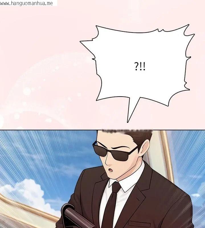 韩国漫画夫妇游戏/夫妇挑战赛韩漫_夫妇游戏/夫妇挑战赛-第96话在线免费阅读-韩国漫画-第31张图片