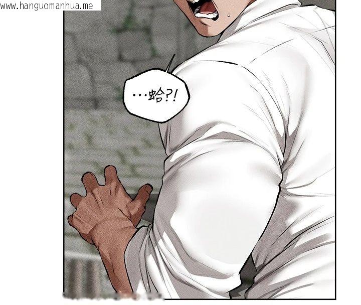 韩国漫画人妻猎人韩漫_人妻猎人-第138话-终极猎物亲手服务?在线免费阅读-韩国漫画-第8张图片