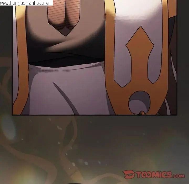 韩国漫画男人稀缺的异世界/当前女友变成异世界独裁者韩漫_男人稀缺的异世界/当前女友变成异世界独裁者-第54话在线免费阅读-韩国漫画-第52张图片