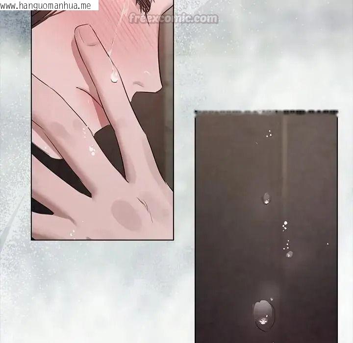 韩国漫画契约的代价/要命的契约韩漫_契约的代价/要命的契约-第43话在线免费阅读-韩国漫画-第60张图片