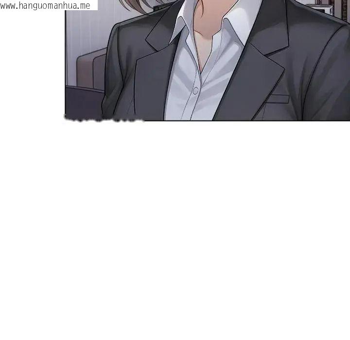 韩国漫画一家有多妻韩漫_一家有多妻-第1话在线免费阅读-韩国漫画-第27张图片
