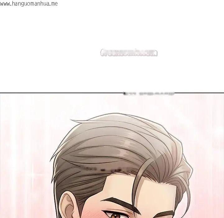 韩国漫画一家有多妻韩漫_一家有多妻-第2话在线免费阅读-韩国漫画-第30张图片