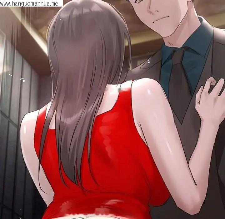韩国漫画契约的代价/要命的契约韩漫_契约的代价/要命的契约-第43话在线免费阅读-韩国漫画-第77张图片