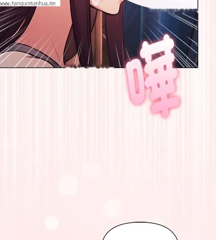 韩国漫画夫妇游戏/夫妇挑战赛韩漫_夫妇游戏/夫妇挑战赛-第96话在线免费阅读-韩国漫画-第66张图片