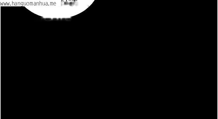韩国漫画与生巨来韩漫_与生巨来-第43话-被喷得满脸都是在线免费阅读-韩国漫画-第106张图片