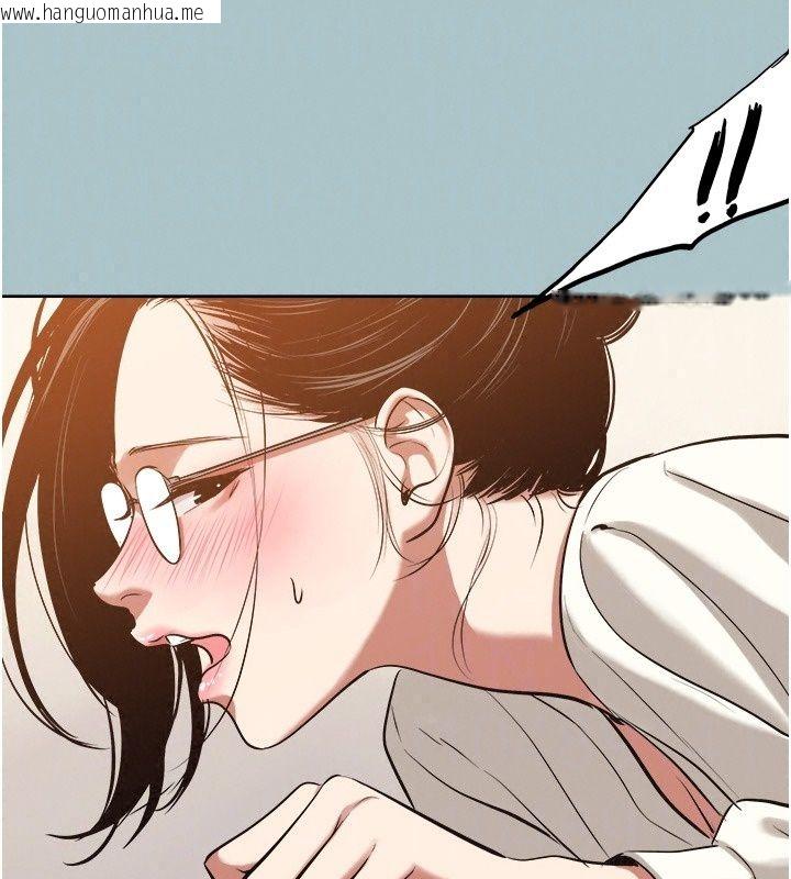 韩国漫画不要恋爱要打砲韩漫_不要恋爱要打砲-第62话-只好沉迷女色在线免费阅读-韩国漫画-第54张图片