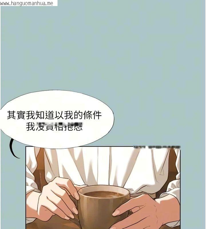 韩国漫画不要恋爱要打砲韩漫_不要恋爱要打砲-第62话-只好沉迷女色在线免费阅读-韩国漫画-第8张图片
