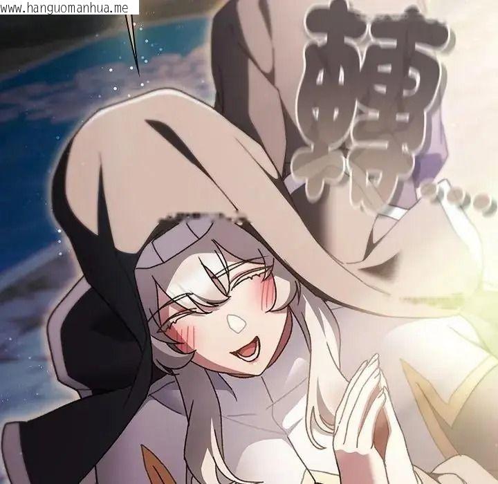 韩国漫画男人稀缺的异世界/当前女友变成异世界独裁者韩漫_男人稀缺的异世界/当前女友变成异世界独裁者-第54话在线免费阅读-韩国漫画-第174张图片