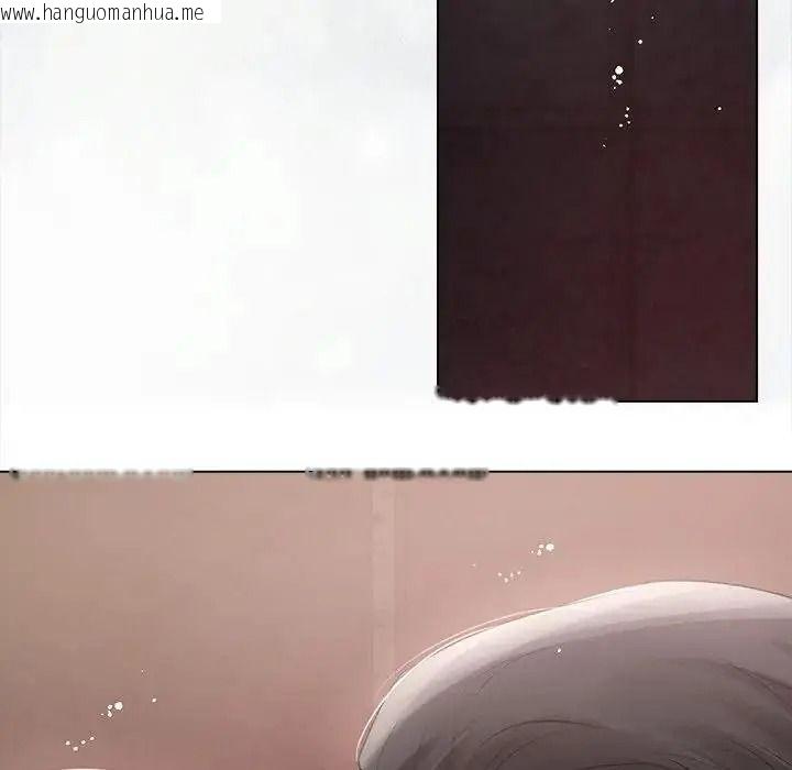 韩国漫画契约的代价/要命的契约韩漫_契约的代价/要命的契约-第43话在线免费阅读-韩国漫画-第61张图片