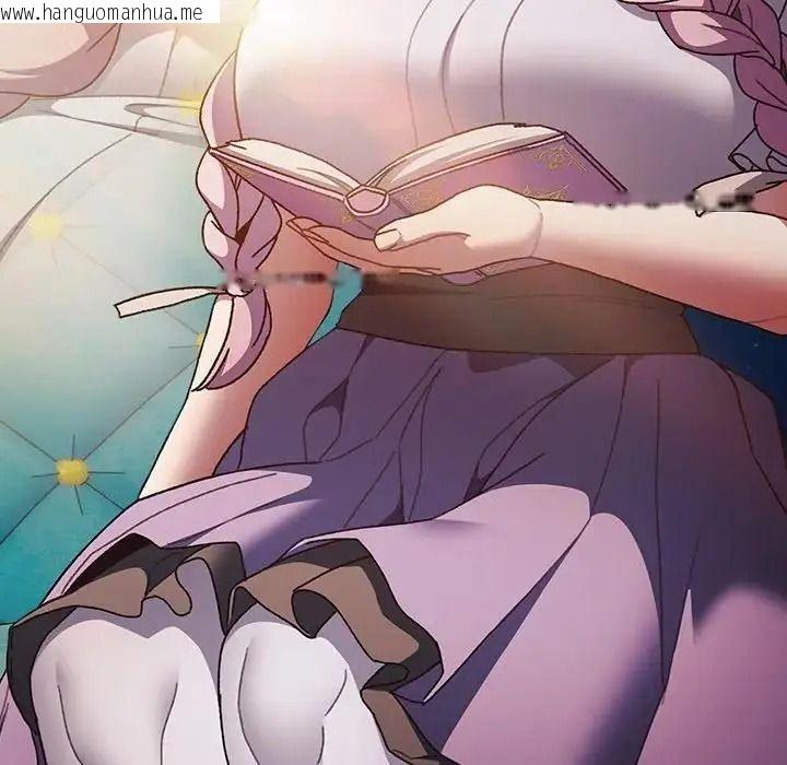 韩国漫画男人稀缺的异世界/当前女友变成异世界独裁者韩漫_男人稀缺的异世界/当前女友变成异世界独裁者-第54话在线免费阅读-韩国漫画-第115张图片