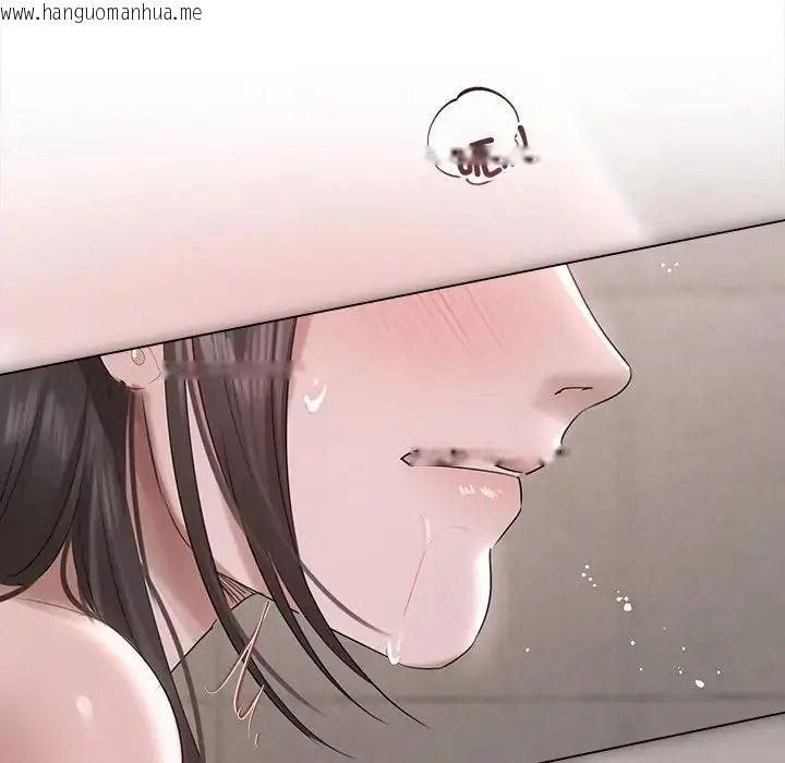 韩国漫画契约的代价/要命的契约韩漫_契约的代价/要命的契约-第43话在线免费阅读-韩国漫画-第131张图片