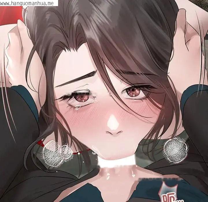 韩国漫画契约的代价/要命的契约韩漫_契约的代价/要命的契约-第43话在线免费阅读-韩国漫画-第122张图片