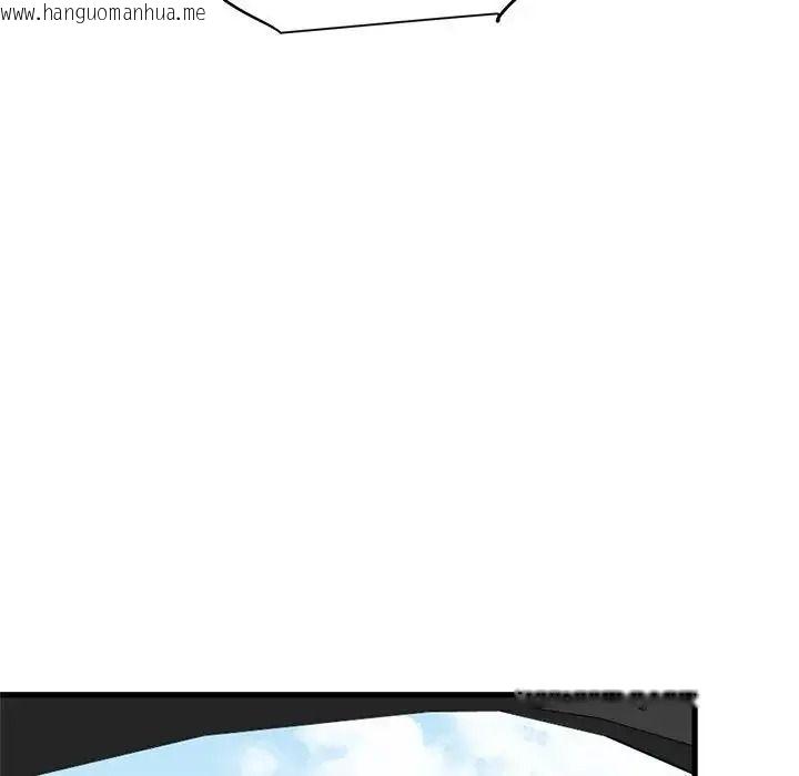 韩国漫画发小碰不得/强制催眠韩漫_发小碰不得/强制催眠-第137话在线免费阅读-韩国漫画-第166张图片