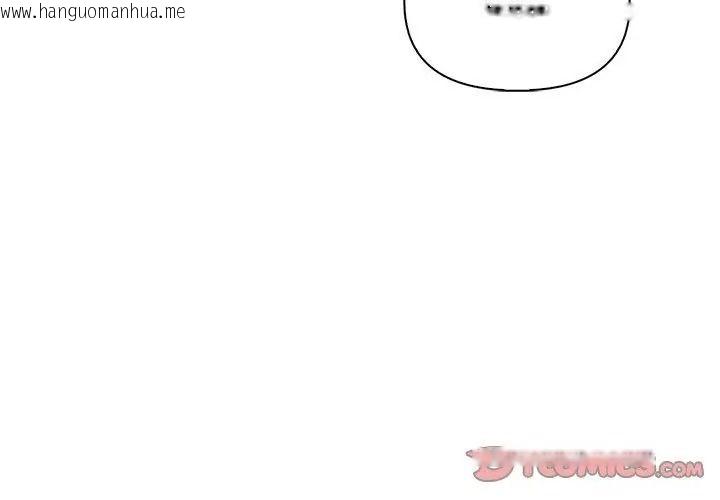 韩国漫画夫妇游戏/夫妇挑战赛韩漫_夫妇游戏/夫妇挑战赛-第96话在线免费阅读-韩国漫画-第128张图片