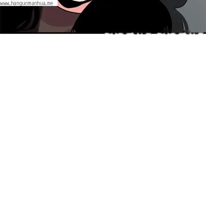 韩国漫画发小碰不得/强制催眠韩漫_发小碰不得/强制催眠-第137话在线免费阅读-韩国漫画-第159张图片