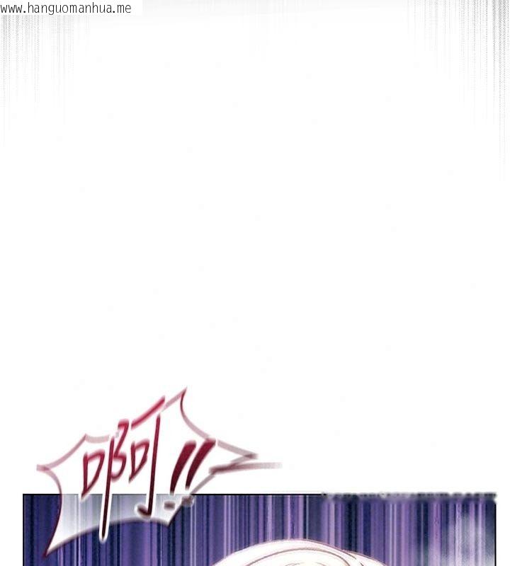 韩国漫画不纯吸血鬼韩漫_不纯吸血鬼-第36话-偷窥调教性奴的过程在线免费阅读-韩国漫画-第116张图片