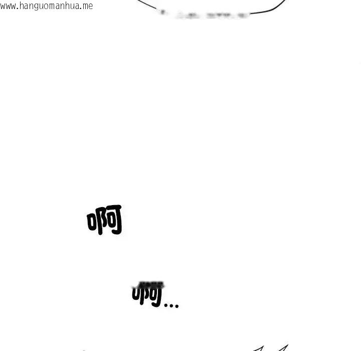 韩国漫画学姐的秘密特训韩漫_学姐的秘密特训-第8话在线免费阅读-韩国漫画-第28张图片