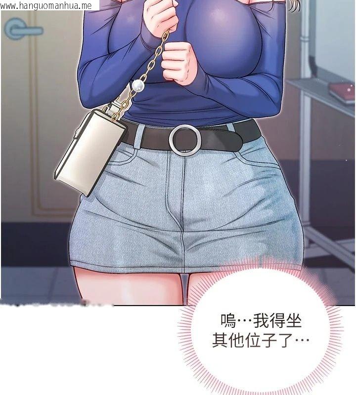 韩国漫画不纯吸血鬼韩漫_不纯吸血鬼-第36话-偷窥调教性奴的过程在线免费阅读-韩国漫画-第49张图片