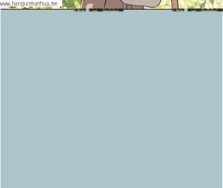 韩国漫画不要恋爱要打砲韩漫_不要恋爱要打砲-第62话-只好沉迷女色在线免费阅读-韩国漫画-第6张图片
