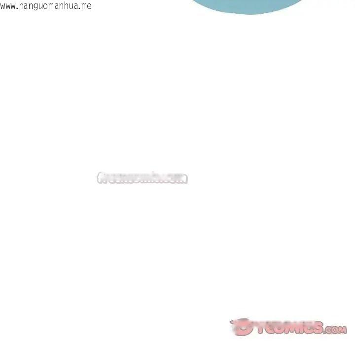 韩国漫画野兽的王国/野兽的乐章韩漫_野兽的王国/野兽的乐章-第42话在线免费阅读-韩国漫画-第120张图片