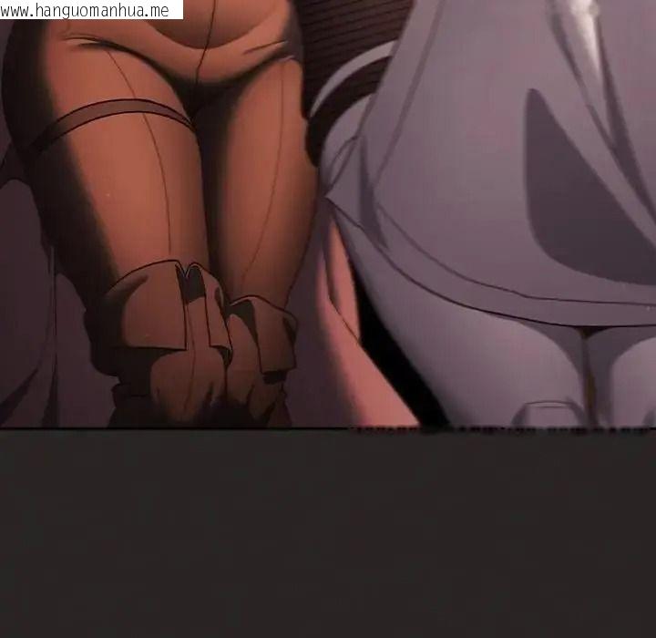 韩国漫画男人稀缺的异世界/当前女友变成异世界独裁者韩漫_男人稀缺的异世界/当前女友变成异世界独裁者-第54话在线免费阅读-韩国漫画-第69张图片