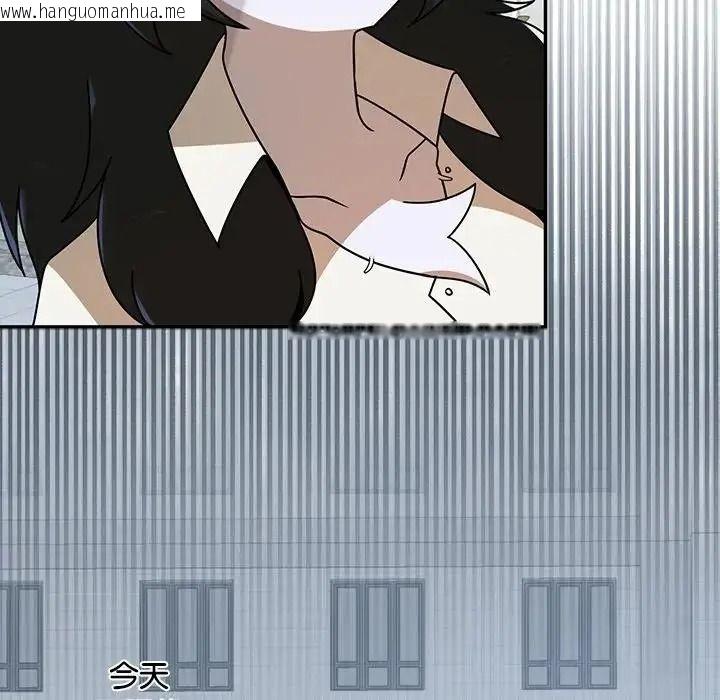 韩国漫画野兽的王国/野兽的乐章韩漫_野兽的王国/野兽的乐章-第42话在线免费阅读-韩国漫画-第44张图片