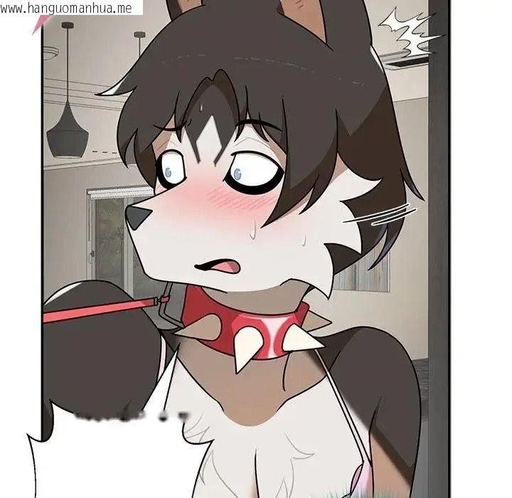 韩国漫画野兽的王国/野兽的乐章韩漫_野兽的王国/野兽的乐章-第42话在线免费阅读-韩国漫画-第126张图片