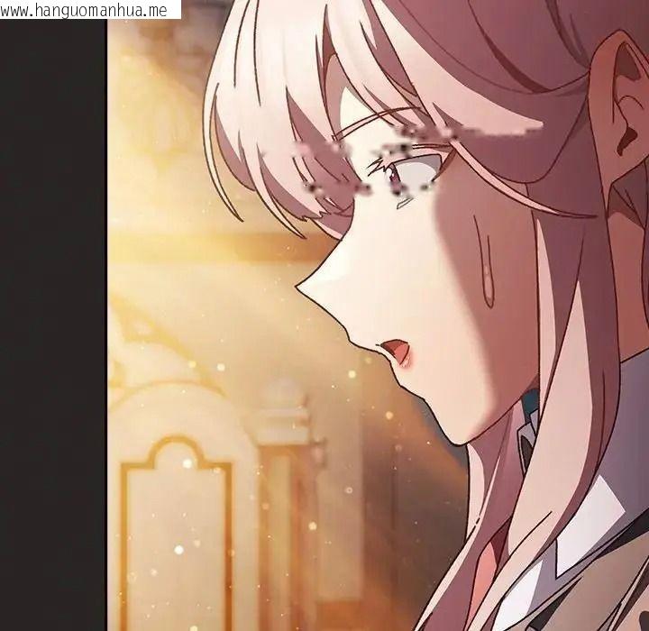 韩国漫画男人稀缺的异世界/当前女友变成异世界独裁者韩漫_男人稀缺的异世界/当前女友变成异世界独裁者-第54话在线免费阅读-韩国漫画-第31张图片