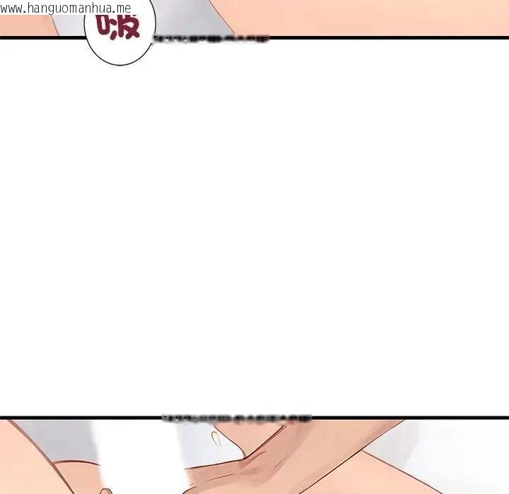 韩国漫画学姐的秘密特训韩漫_学姐的秘密特训-第8话在线免费阅读-韩国漫画-第108张图片