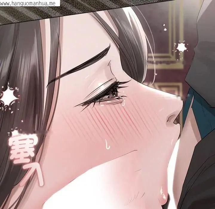 韩国漫画契约的代价/要命的契约韩漫_契约的代价/要命的契约-第43话在线免费阅读-韩国漫画-第124张图片