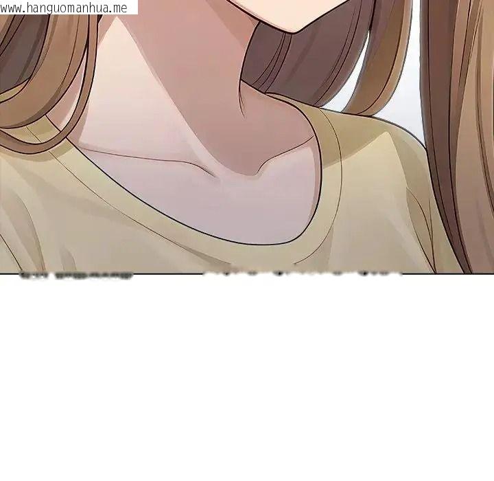 韩国漫画一家有多妻韩漫_一家有多妻-第1话在线免费阅读-韩国漫画-第47张图片