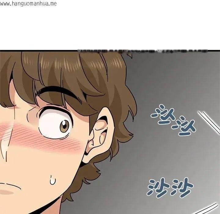 韩国漫画发小碰不得/强制催眠韩漫_发小碰不得/强制催眠-第137话在线免费阅读-韩国漫画-第104张图片