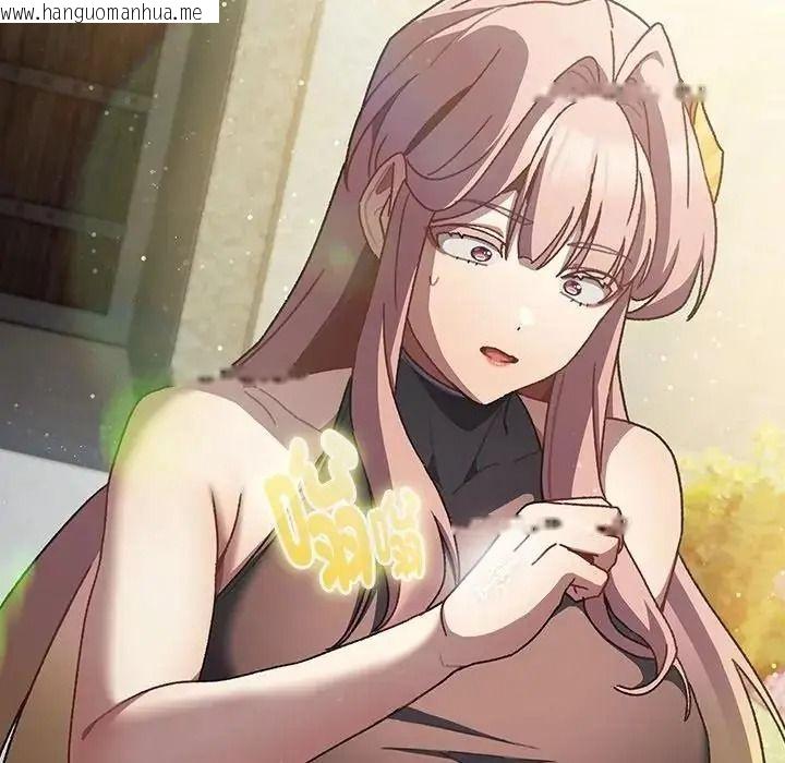 韩国漫画男人稀缺的异世界/当前女友变成异世界独裁者韩漫_男人稀缺的异世界/当前女友变成异世界独裁者-第54话在线免费阅读-韩国漫画-第6张图片