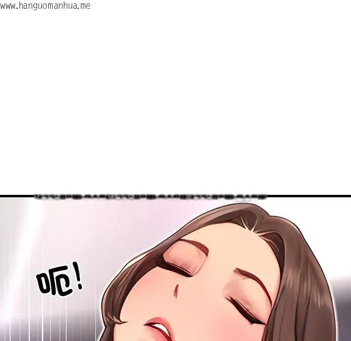 韩国漫画学姐的秘密特训韩漫_学姐的秘密特训-第8话在线免费阅读-韩国漫画-第23张图片