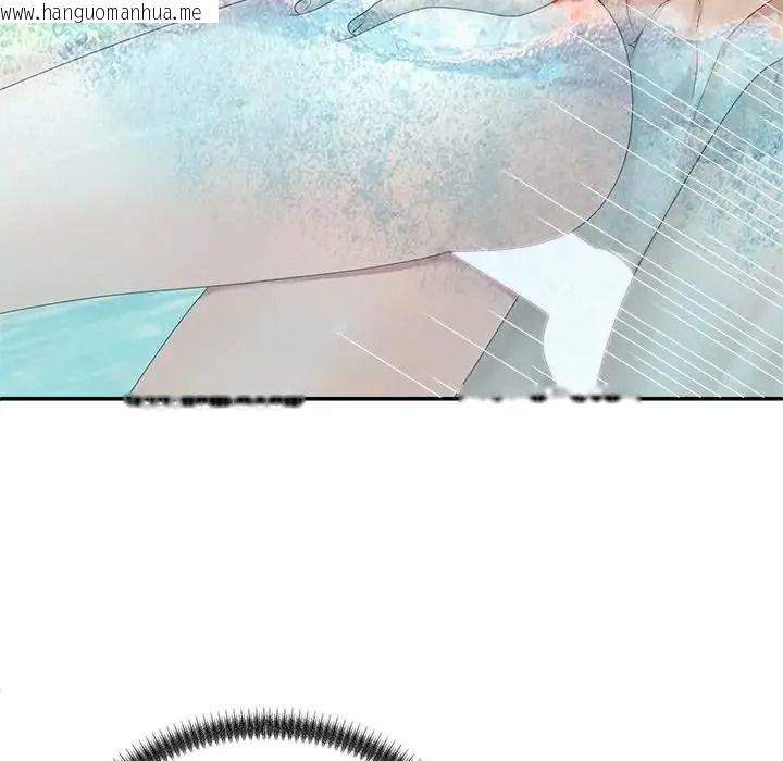 韩国漫画无人岛之主韩漫_无人岛之主-第8话在线免费阅读-韩国漫画-第62张图片
