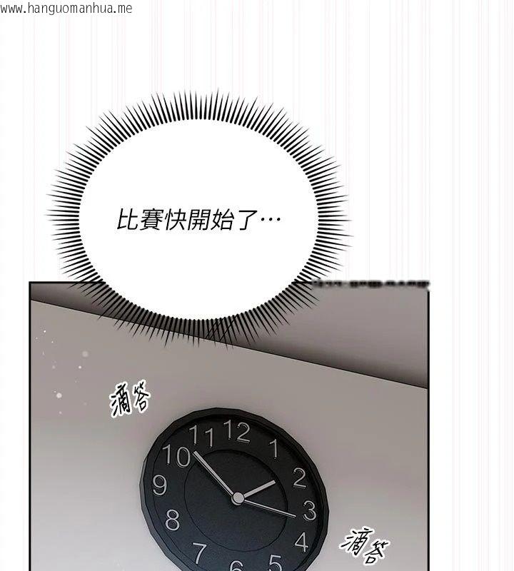 韩国漫画我的in援团韩漫_我的in援团-第17话-我马上让妳高潮!!在线免费阅读-韩国漫画-第73张图片
