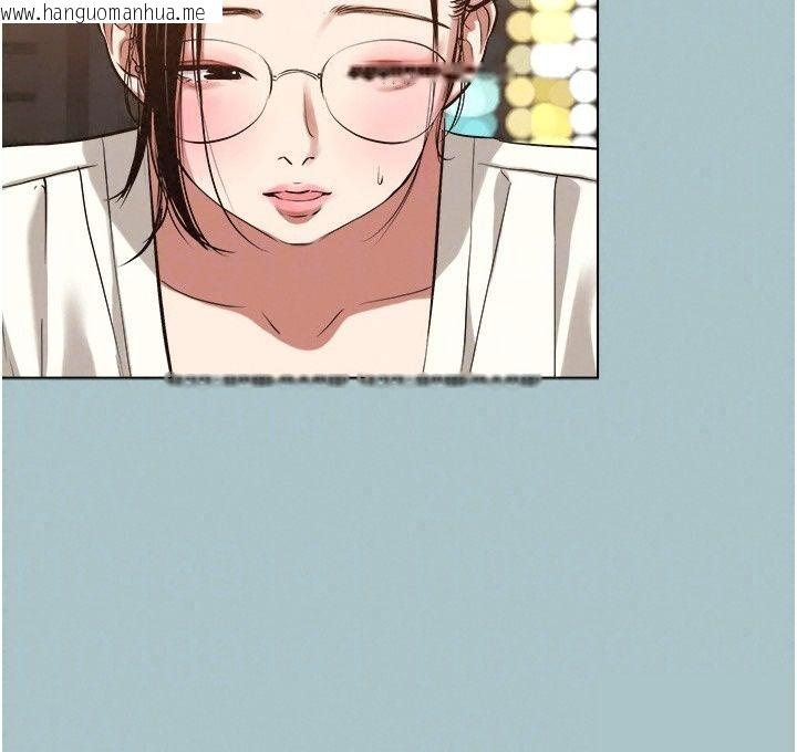 韩国漫画不要恋爱要打砲韩漫_不要恋爱要打砲-第62话-只好沉迷女色在线免费阅读-韩国漫画-第31张图片