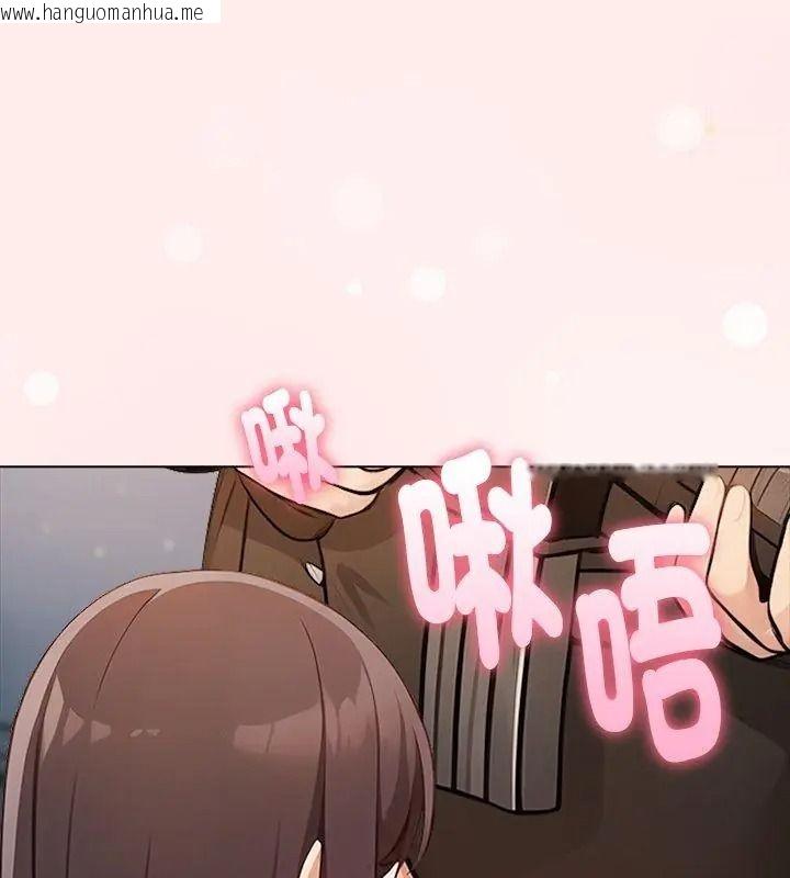 韩国漫画夫妇游戏/夫妇挑战赛韩漫_夫妇游戏/夫妇挑战赛-第96话在线免费阅读-韩国漫画-第36张图片