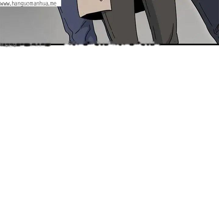 韩国漫画发小碰不得/强制催眠韩漫_发小碰不得/强制催眠-第137话在线免费阅读-韩国漫画-第46张图片