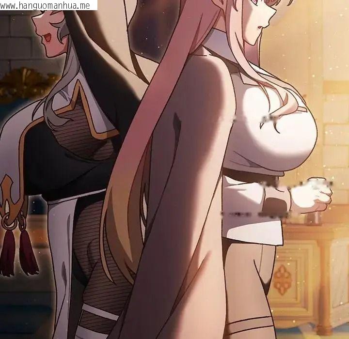 韩国漫画男人稀缺的异世界/当前女友变成异世界独裁者韩漫_男人稀缺的异世界/当前女友变成异世界独裁者-第54话在线免费阅读-韩国漫画-第81张图片