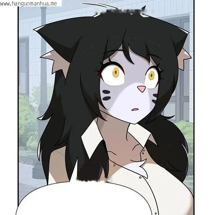 韩国漫画野兽的王国/野兽的乐章韩漫_野兽的王国/野兽的乐章-第42话在线免费阅读-韩国漫画-第24张图片