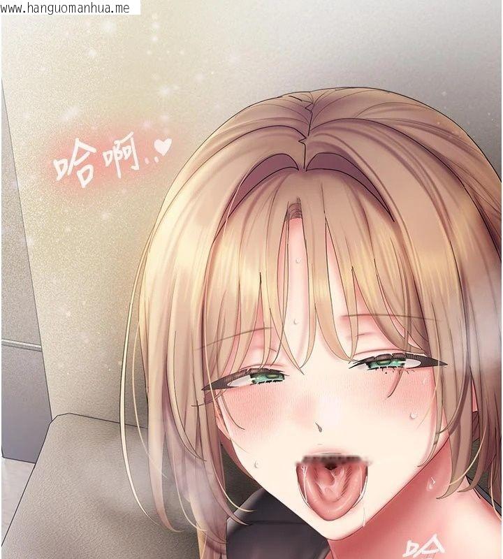 韩国漫画我的in援团韩漫_我的in援团-第17话-我马上让妳高潮!!在线免费阅读-韩国漫画-第23张图片