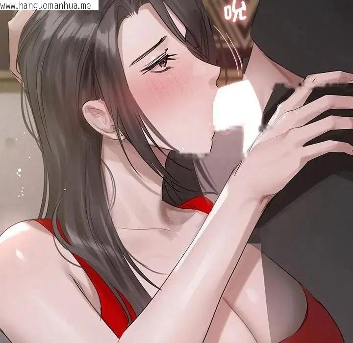 韩国漫画契约的代价/要命的契约韩漫_契约的代价/要命的契约-第43话在线免费阅读-韩国漫画-第115张图片
