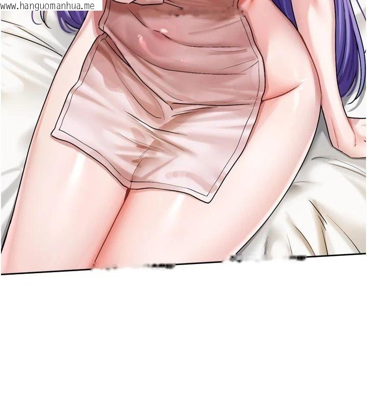 韩国漫画恋爱版本更新中韩漫_恋爱版本更新中-第28话-换上有催情作用的性感战袍在线免费阅读-韩国漫画-第38张图片