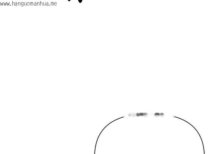 韩国漫画夫妇游戏/夫妇挑战赛韩漫_夫妇游戏/夫妇挑战赛-第96话在线免费阅读-韩国漫画-第95张图片