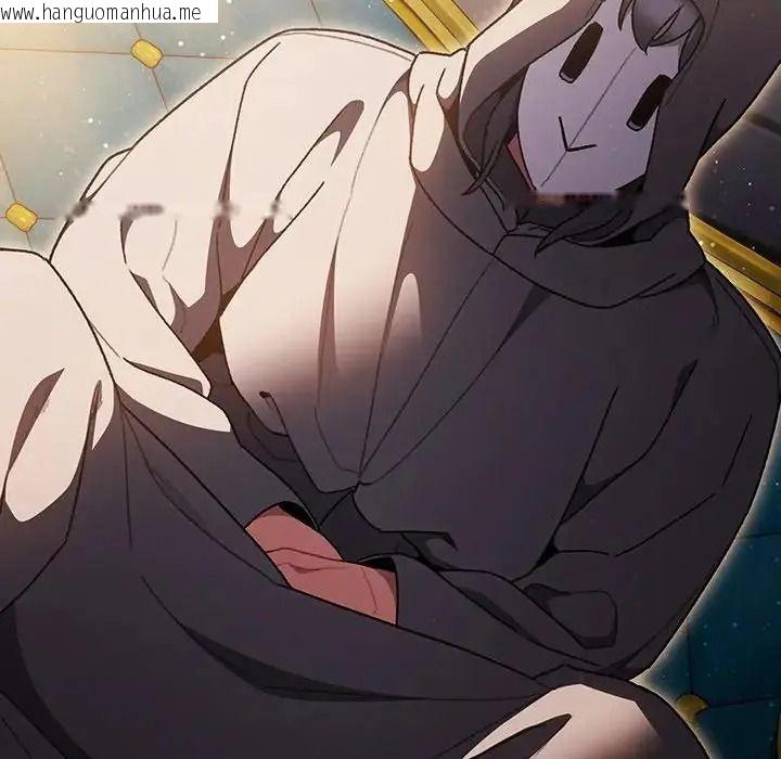 韩国漫画男人稀缺的异世界/当前女友变成异世界独裁者韩漫_男人稀缺的异世界/当前女友变成异世界独裁者-第54话在线免费阅读-韩国漫画-第146张图片
