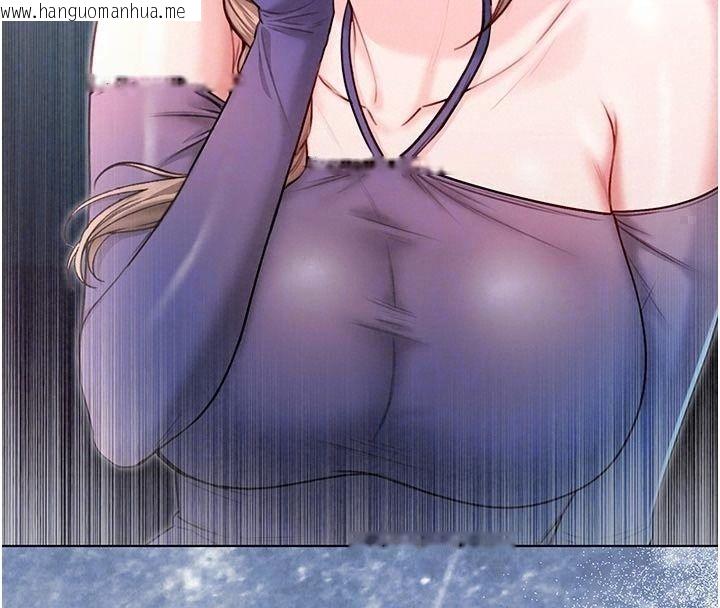 韩国漫画不纯吸血鬼韩漫_不纯吸血鬼-第36话-偷窥调教性奴的过程在线免费阅读-韩国漫画-第168张图片