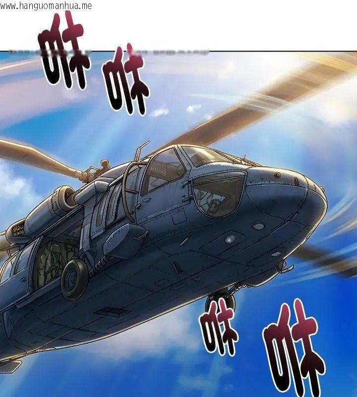 韩国漫画夫妇游戏/夫妇挑战赛韩漫_夫妇游戏/夫妇挑战赛-第96话在线免费阅读-韩国漫画-第84张图片