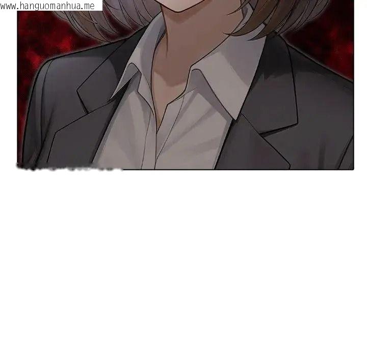 韩国漫画一家有多妻韩漫_一家有多妻-第1话在线免费阅读-韩国漫画-第54张图片